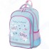 Рюкзак школьный Пифагор Kittens (228824)