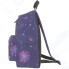 Рюкзак Brauberg Dandelion, универсальный (229880)