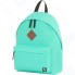 Рюкзак Brauberg универсальный, бирюзовый (229887)
