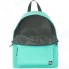 Рюкзак Brauberg универсальный, бирюзовый (229887)