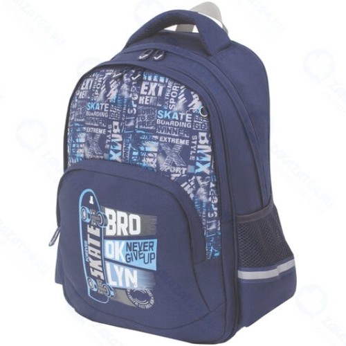 Рюкзак Brauberg Soft: Skate Board (229921)