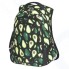 Рюкзак Brauberg Special: Avocado (229982)