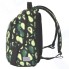 Рюкзак Brauberg Special: Avocado (229982)