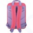 Рюкзак Brauberg Friendly, 37х26х13 см, розовый/сиреневый (270092)