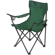 Кресло складное ECOS с подлокотниками/подстаканниками,зеленое (DW-2009H) Кресло складное ECOS с подлокотниками/подстаканниками,зеленое (DW-2009H)