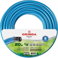 Шланг садовый Grinda Classic, 20 м, 1/2