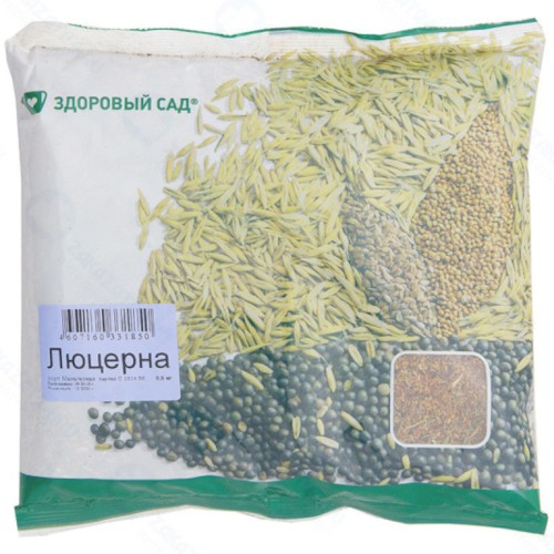 Семена ЗДОРОВЫЙ-САД Люцерна, 0,5 кг (4607160331850)