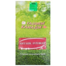 Мятлик луговой ГАЗОНЫ-КАНАДЫ 4 сорта, 10 кг (4610014749466) Мятлик луговой ГАЗОНЫ-КАНАДЫ 4 сорта, 10 кг (4610014749466)