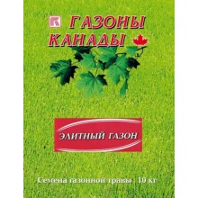 Газонная смесь ГАЗОНЫ-КАНАДЫ Элитный, 10 кг (4610014749596) Газонная смесь ГАЗОНЫ-КАНАДЫ Элитный, 10 кг (4610014749596)