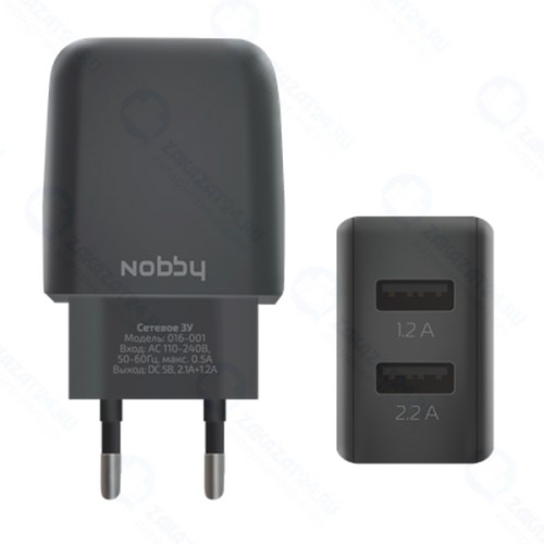 Сетевое зарядное устройство Nobby Comfort Black (016-001)