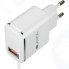 Сетевое зарядное устройство Canyon 1xUSB + кабель Lightning, 2.1A, White/Silver (CNE-CHA043WS)