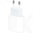 Сетевое зарядное устройство Apple 20W USB-C Power Adapter (MHJE3ZM/A)