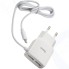 Сетевое зарядное устройство HOCO C59A Mega Joy White (УТ000022004)