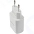 Сетевое зарядное устройство BOROFONE BA20A Sharp White (УТ000023254)