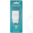 Сетевое зарядное устройство BOROFONE BA20A Sharp White (УТ000023254)