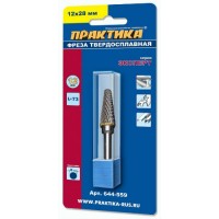 Фреза по металлу Практика твердосплавная (644-559)