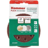 Круг шлифовальный Hammer самосцепляющийся, 125 мм, P40, 8 отверстий (214-001)