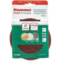 Круг шлифовальный Hammer самосцепляющийся, 125 мм, P220, 8 отверстий (214-008)