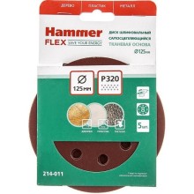 Круг шлифовальный Hammer самосцепляющийся, 125 мм, P320, 8 отверстий (214-011)