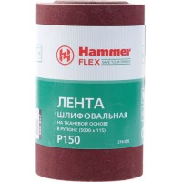 Лента шливофальная Hammer Flex 115 ммх5м P150 тканевая основа. рулон (216-005)
