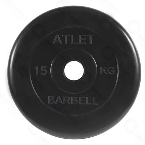 Диск для штанги MB-BARBELL Atlet, d 51 мм, 15 кг (MB-AtletB51-15)