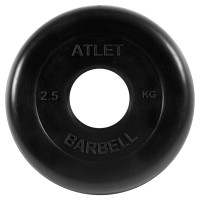 Диск для штанги MB-BARBELL Atlet, d 51 мм, 2,5 кг (MB-AtletB51-2,5)
