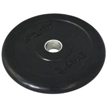 Диск для штанги STARFIT BB-202, 2,5 кг, обрезиненный, черный (УТ-00007171)