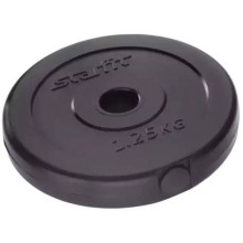 Диск для штанги STARFIT BB-203, 1,25 кг, пластик, черный (УТ-00007179) Диск для штанги STARFIT BB-203, 1,25 кг, пластик, черный (УТ-00007179)