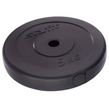 Диск для штанги STARFIT BB-203, 5 кг, пластик, черный (УТ-00007180)