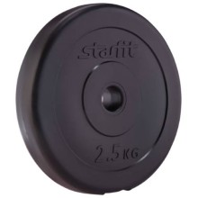 Диск для штанги STARFIT BB-203, 2,5 кг, пластик, черный (УТ-00007181)