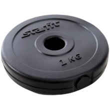 Диск для штанги STARFIT BB-203, 1 кг, пластик, черный (УТ-00009585)