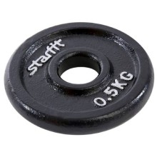 Диск для штанги STARFIT BB-204, 0,5 кг, чугун, черный (УТ-00009816)