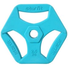 Диск для штанги STARFIT BB-205, 2,5 кг, обрезиненный, с хватами, бирюзовый (УТ-00016577) Диск для штанги STARFIT BB-205, 2,5 кг, обрезиненный, с хватами, бирюзовый (УТ-00016577)