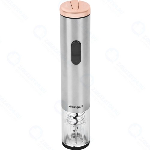 Штопор электрический WEISSGAUFF WGC 1016 Bronze