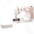 Швейная машина Comfort 20