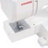 Швейная машина Janome 3112M