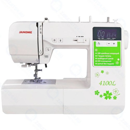 Швейная машина Janome 4100 L