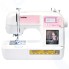 Швейная машина Brother Limited Edition MS 50