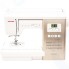 Швейная машина Janome  QC1M