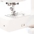 Швейная машина Janome  QC1M