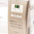 Швейная машина Janome  QC1M