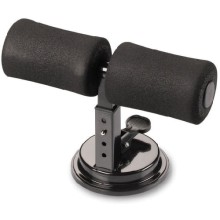 Вакуумный тренажер INDIGO IN148 Sit Up Bar, черный Вакуумный тренажер INDIGO IN148 Sit Up Bar, черный