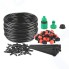 Комплект для капельного полива DEKO DKI40, 40 м (065-0945)