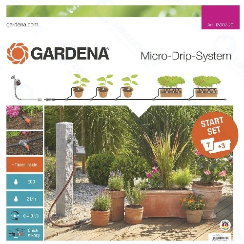 Комплект микрокапельного полива Gardena EasyControl (13002-20.000.00)