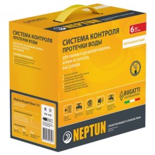 Система защиты от протечек ТЕПЛОЛЮКС Neptun Bugatti Base 3/4 Система защиты от протечек ТЕПЛОЛЮКС Neptun Bugatti Base 3/4