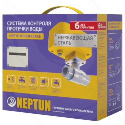Система защиты от протечек ТЕПЛОЛЮКС Neptun Profi Base 1/2