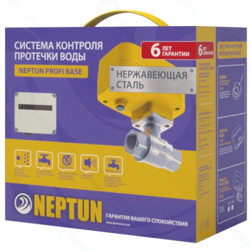 Система защиты от протечек ТЕПЛОЛЮКС Neptun Profi Base 3/4