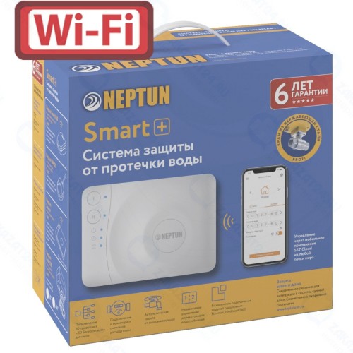 Система защиты от протечек ТЕПЛОЛЮКС Neptun Profi Smart+ 3/4