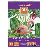 Скетчбук Brauberg Art Debut, 297х410 мм, 50 л, белая (110980)