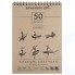 Скетчбук Brauberg Art Classic, 210х297 мм, 50 л, крафт-бумага (128954)